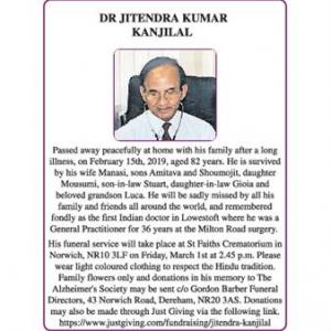 DR JITENDRA KUMAR KANJILAL